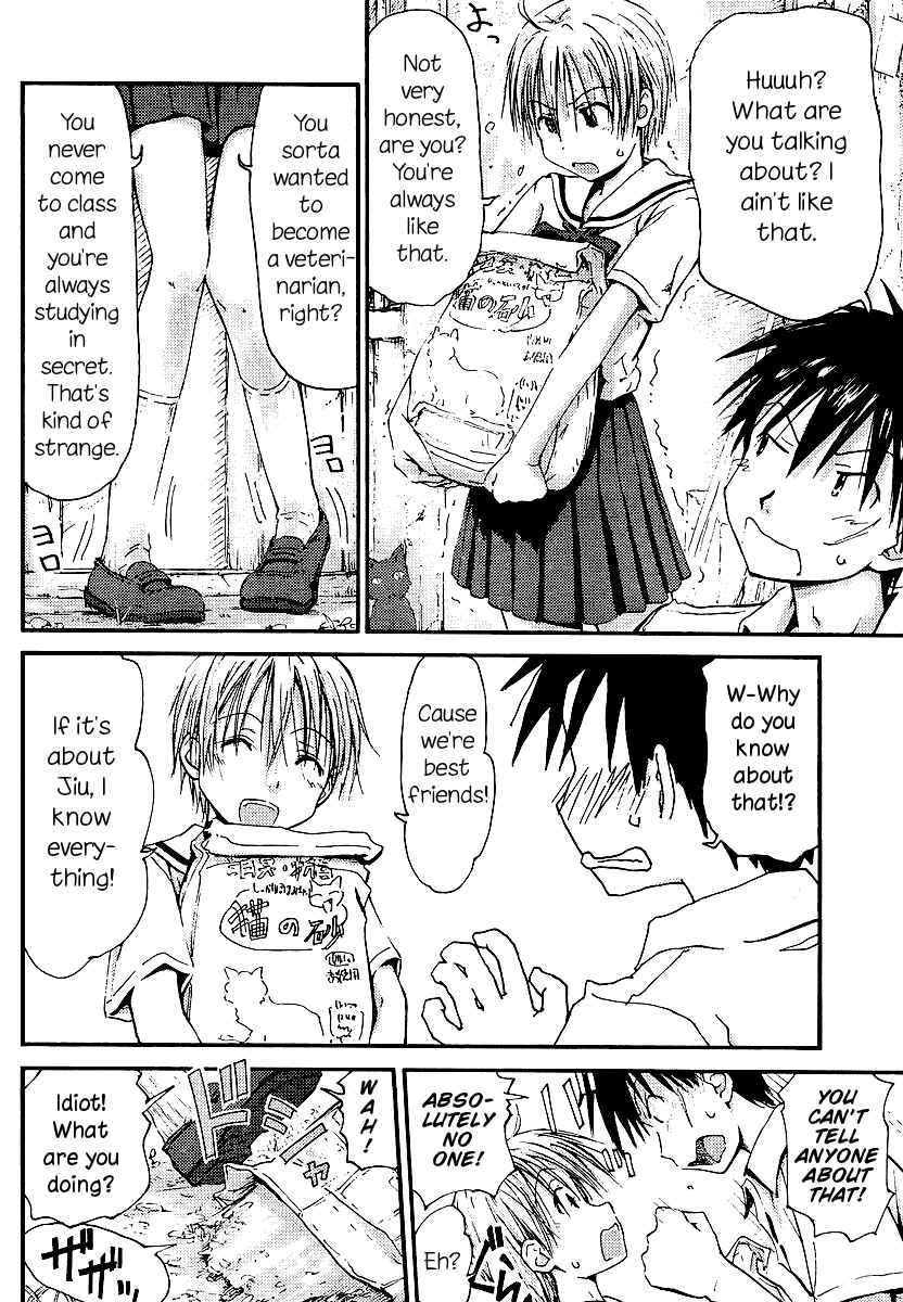 Page 14 Chapter 2 Mao Marimo