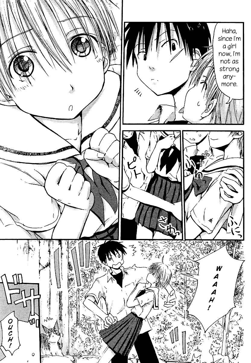 Page 15 Chapter 2 Mao Marimo