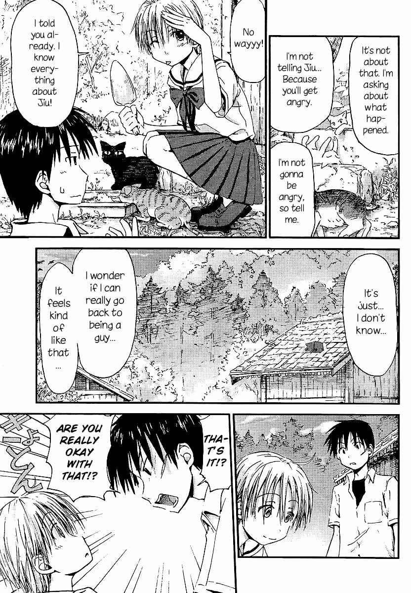 Page 17 Chapter 2 Mao Marimo