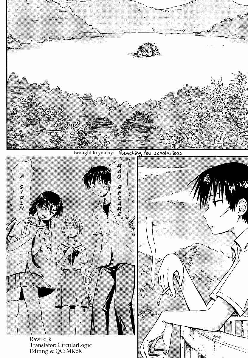 Page 2 Chapter 2 Mao Marimo