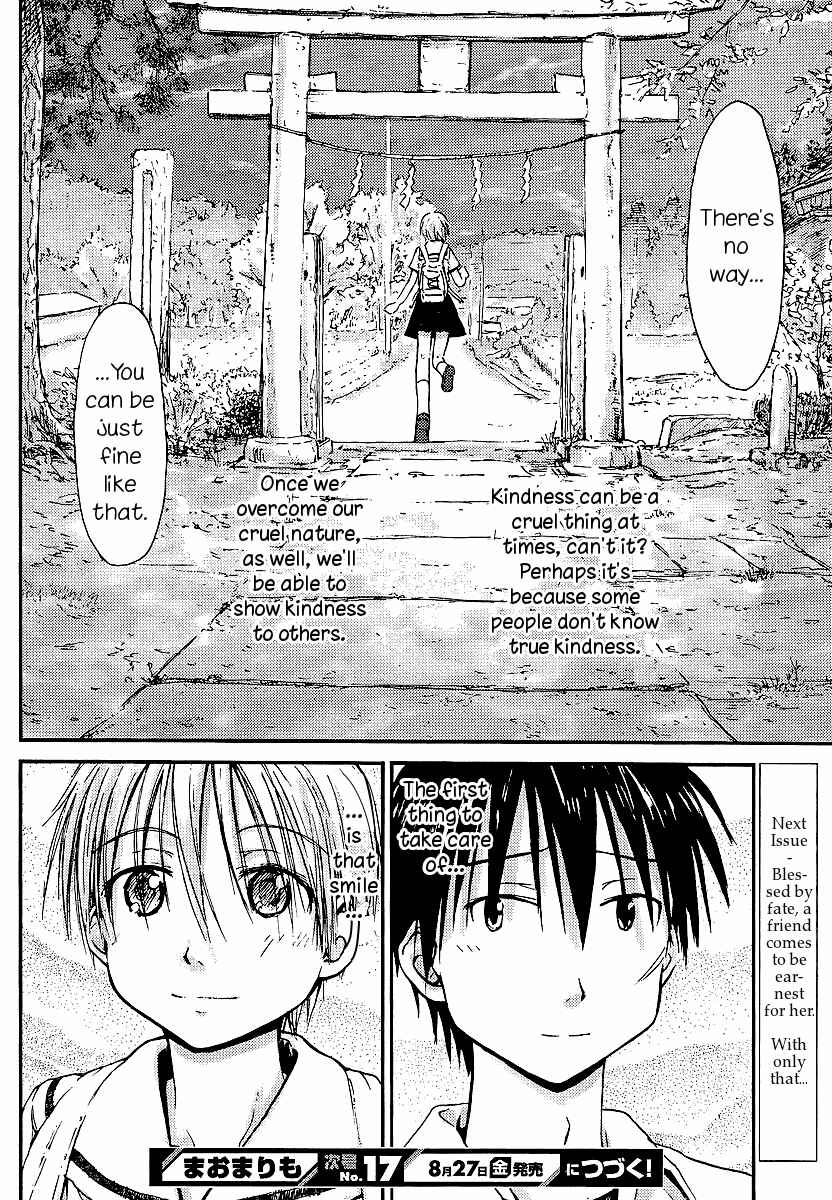 Page 20 Chapter 2 Mao Marimo