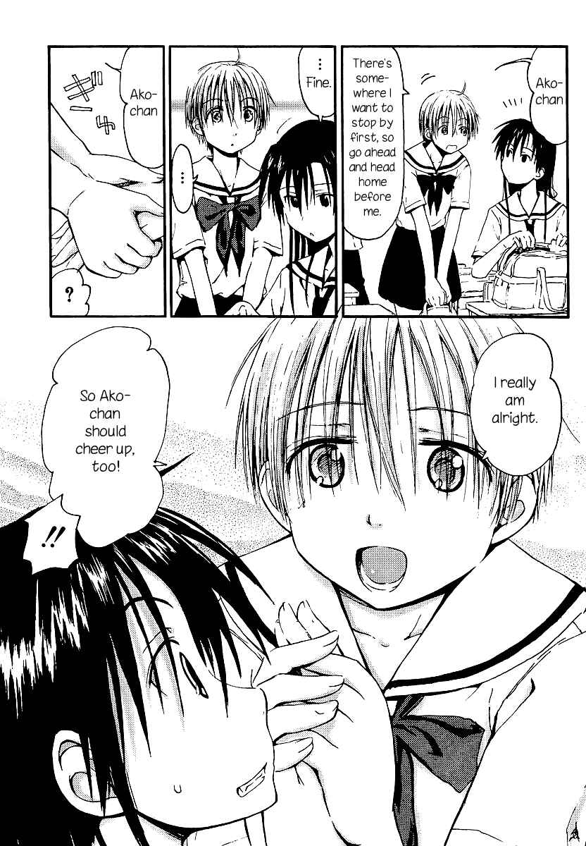 Page 7 Chapter 2 Mao Marimo