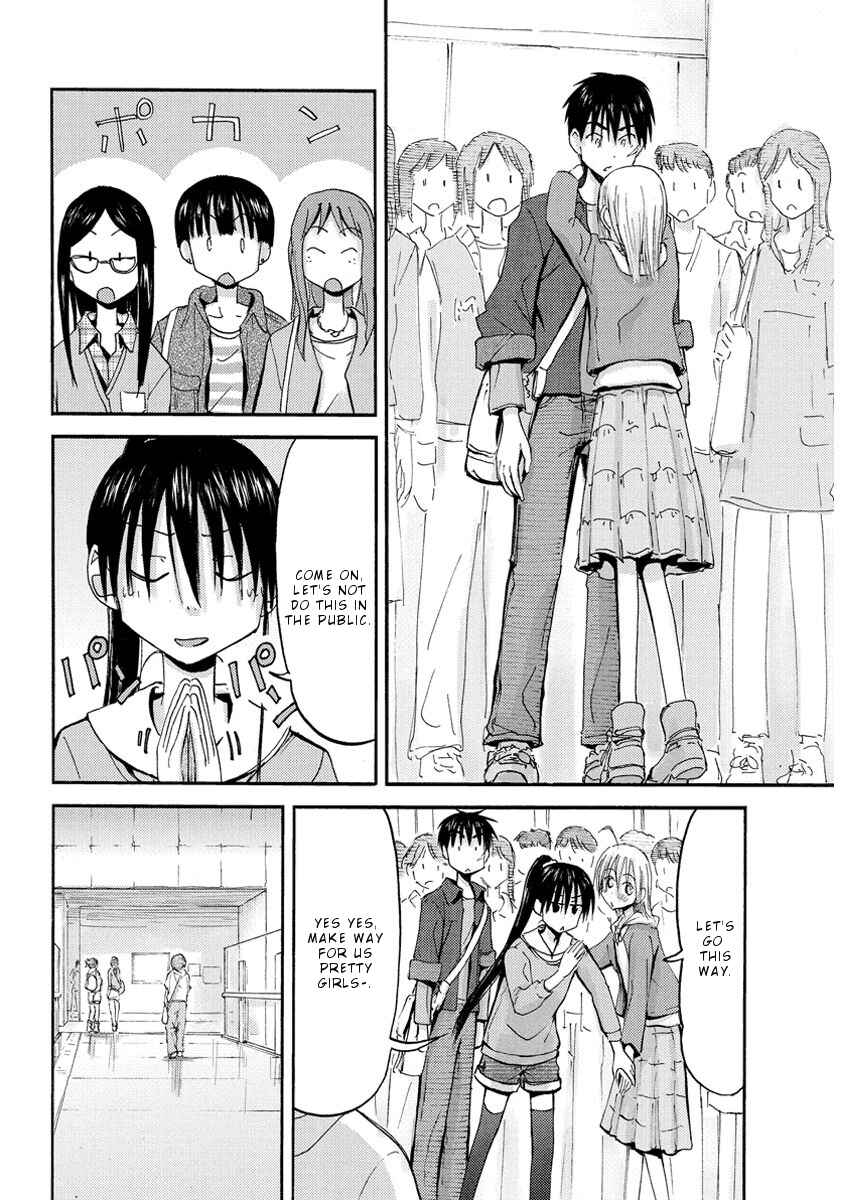 Page 13 Chapter 34 Mao Marimo