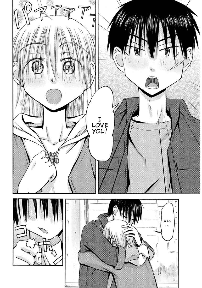 Page 17 Chapter 34 Mao Marimo