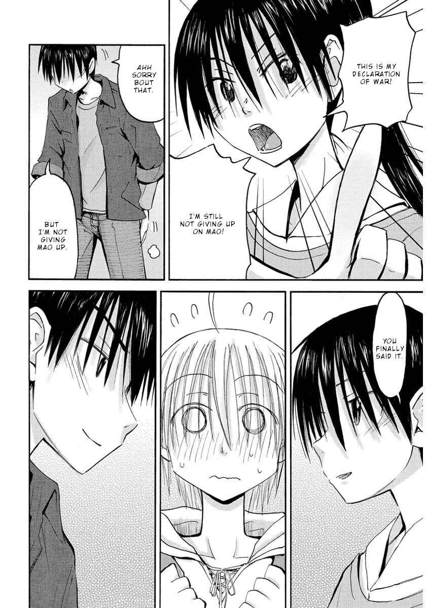 Page 19 Chapter 34 Mao Marimo
