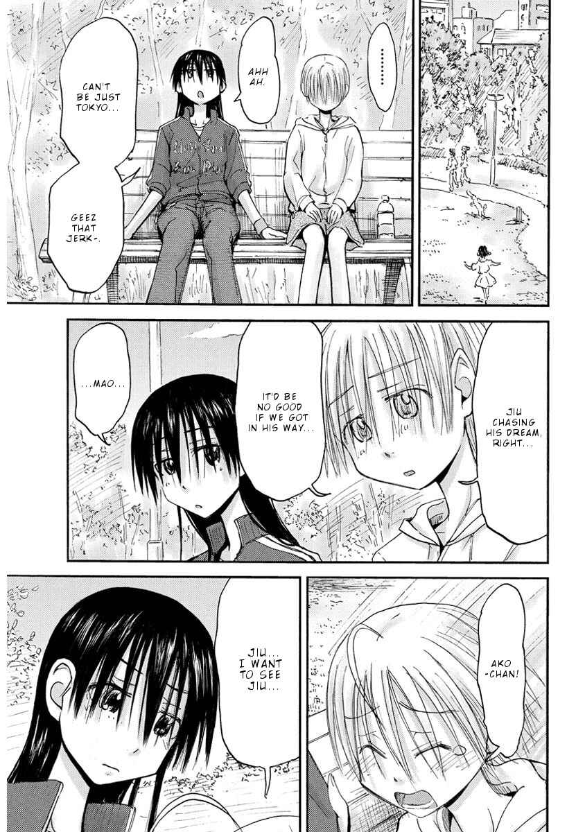 Page 7 Chapter 34 Mao Marimo
