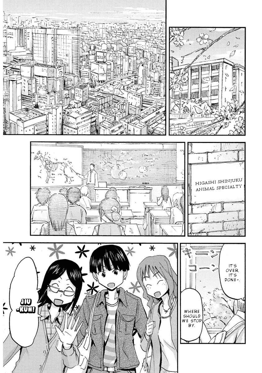 Page 9 Chapter 34 Mao Marimo