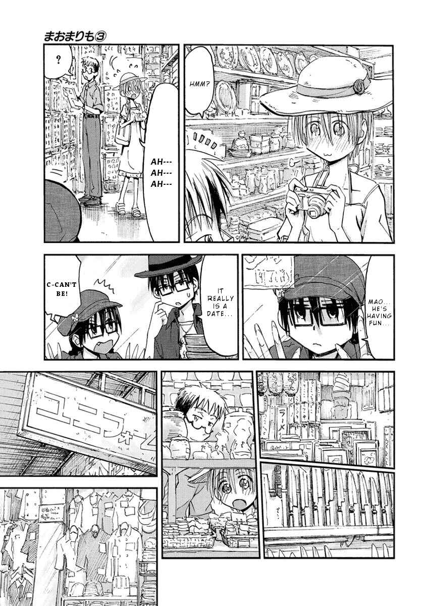Page 6 Chapter 23 Mao Marimo