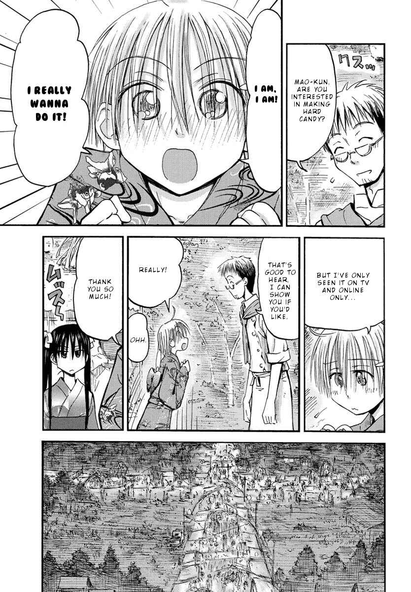 Page 6 Chapter 20 Mao Marimo