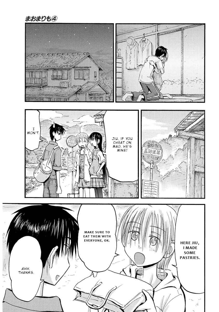 Page 16 Chapter 35 Mao Marimo