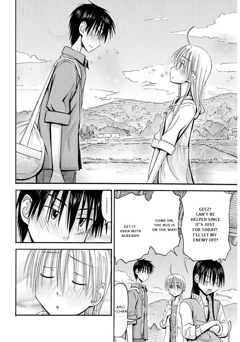 Page 17 Chapter 35 Mao Marimo