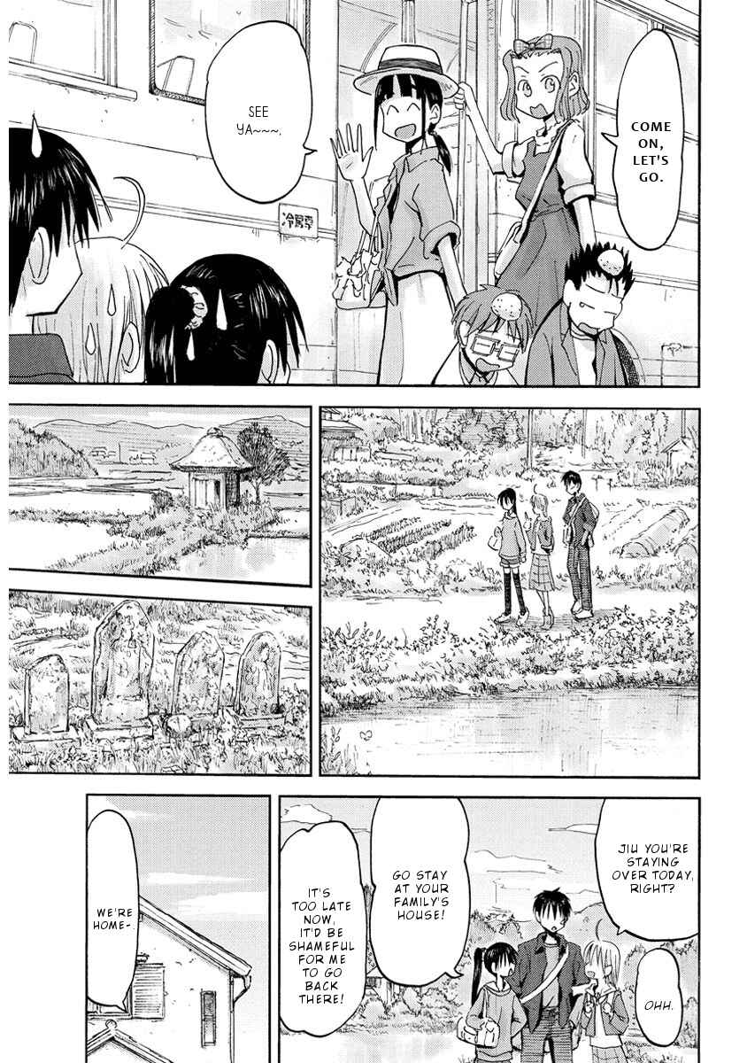 Page 4 Chapter 35 Mao Marimo