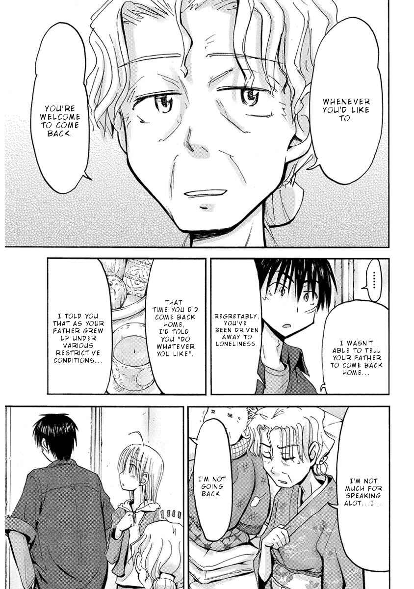 Page 6 Chapter 35 Mao Marimo