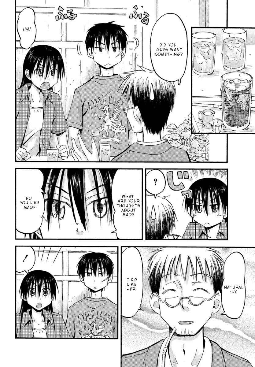 Page 11 Chapter 24 Mao Marimo
