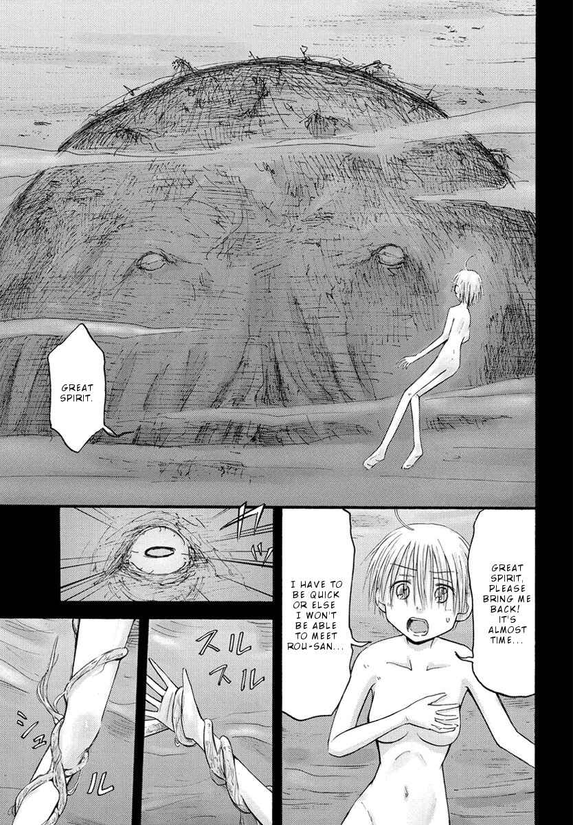 Page 18 Chapter 24 Mao Marimo