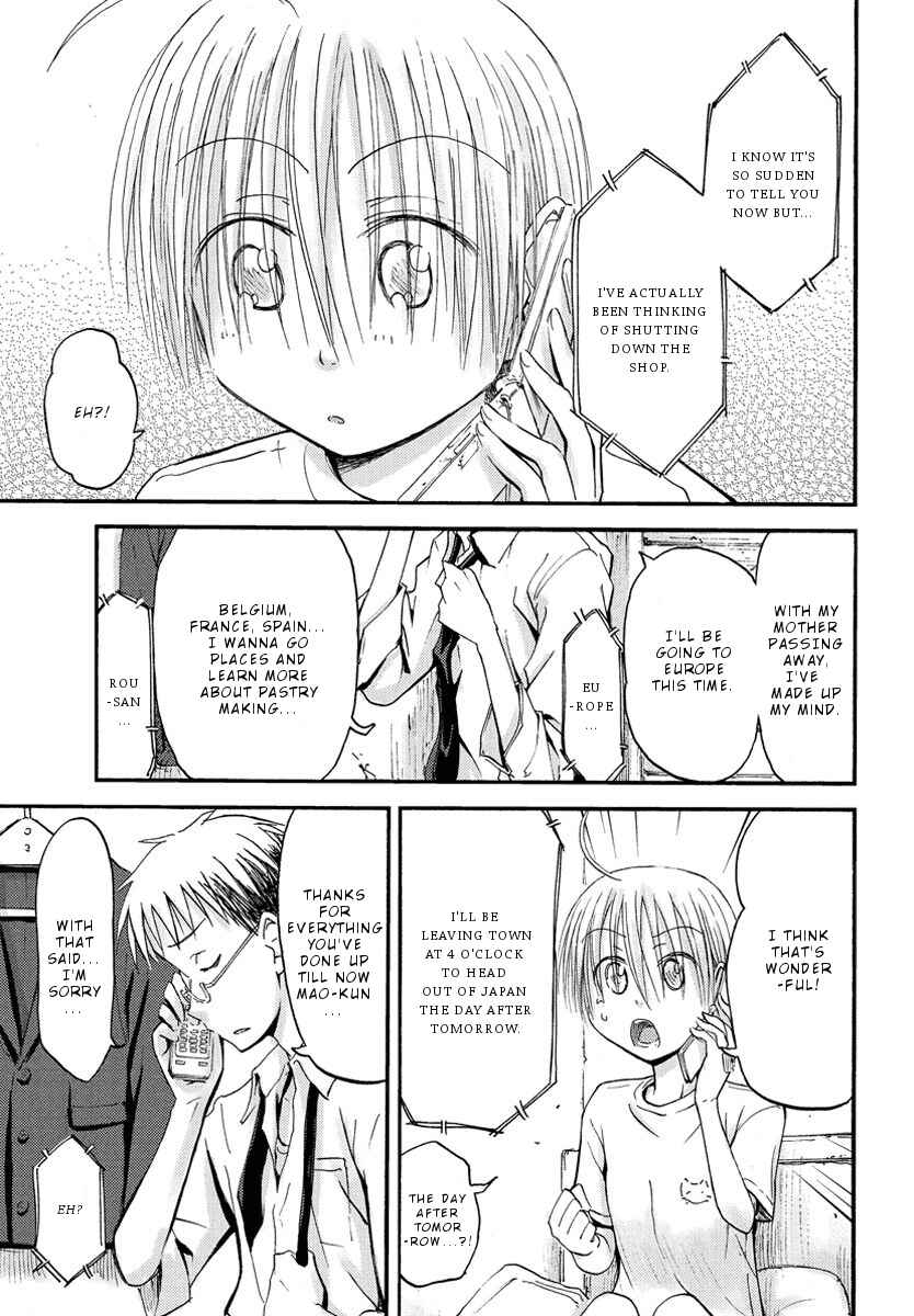 Page 4 Chapter 24 Mao Marimo