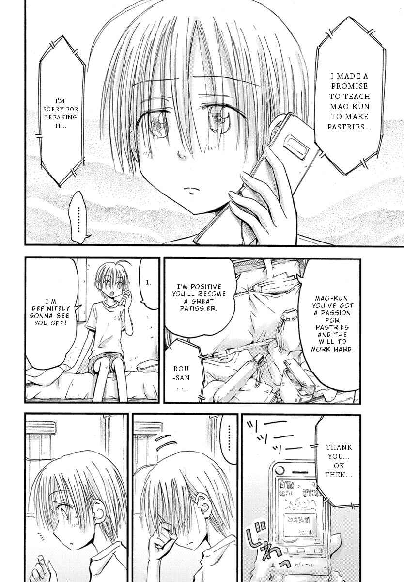 Page 5 Chapter 24 Mao Marimo