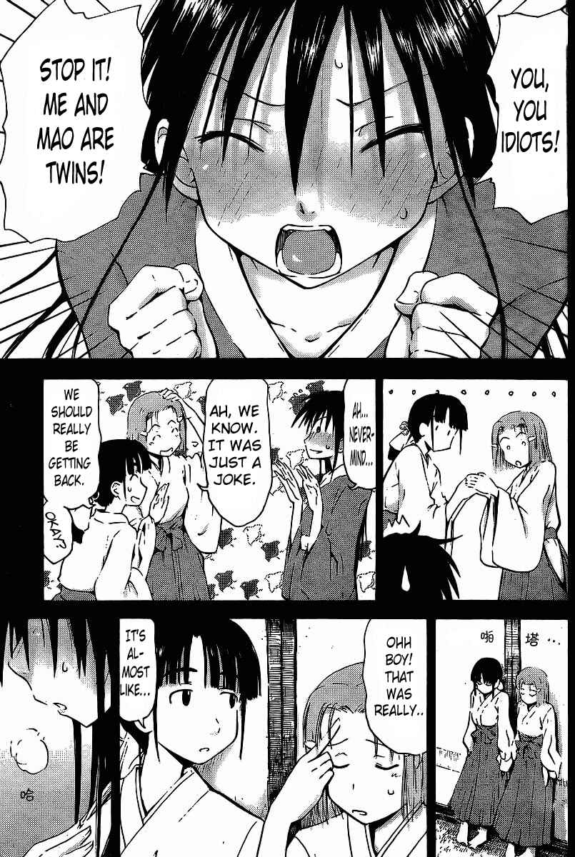 Page 13 Chapter 5 Mao Marimo
