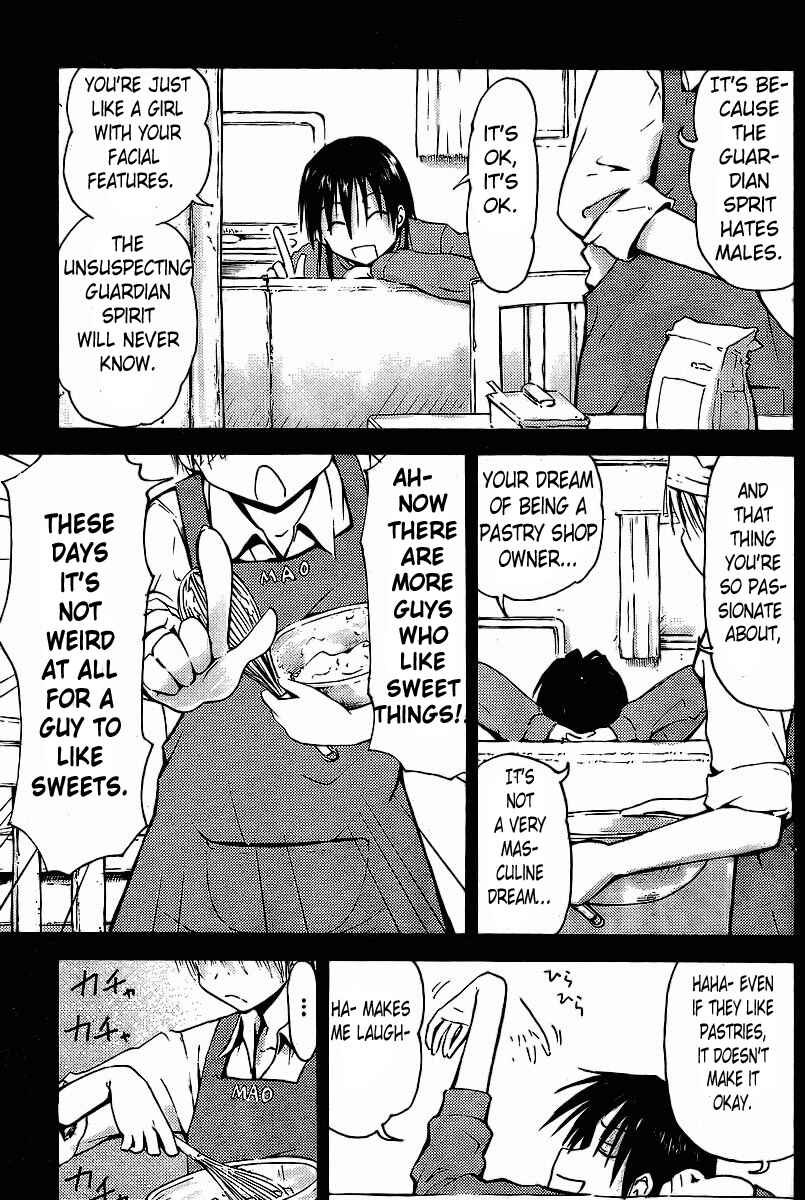 Page 5 Chapter 5 Mao Marimo