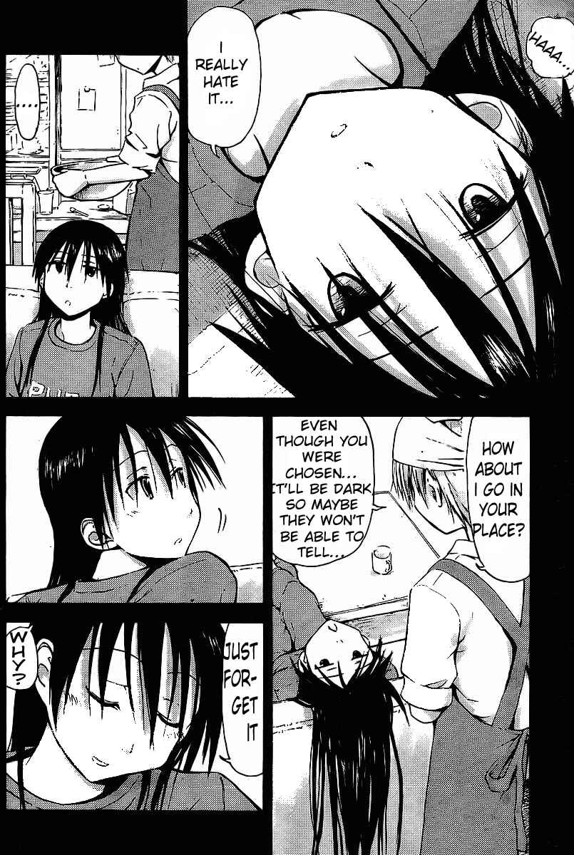 Page 6 Chapter 5 Mao Marimo