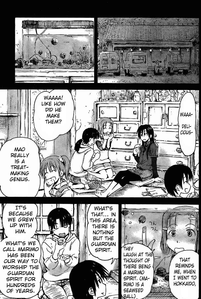 Page 9 Chapter 5 Mao Marimo