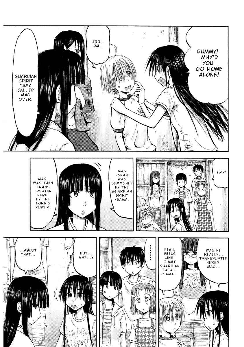 Page 14 Chapter 15 Mao Marimo