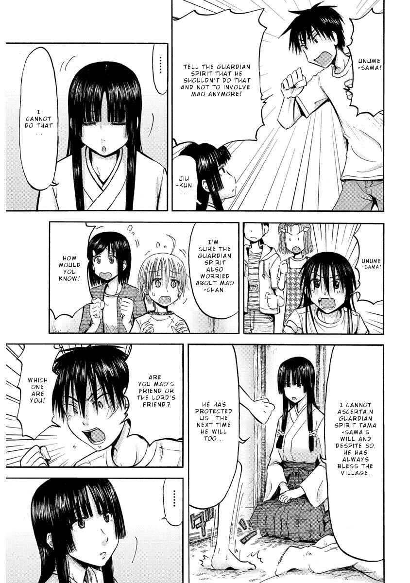 Page 16 Chapter 15 Mao Marimo