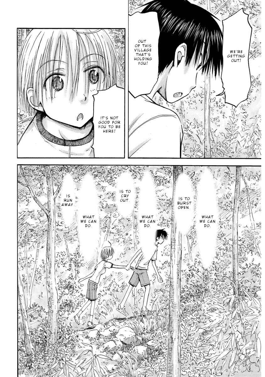 Page 19 Chapter 15 Mao Marimo