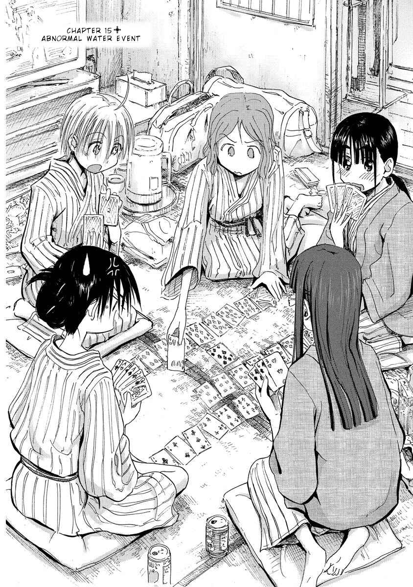 Page 2 Chapter 15 Mao Marimo