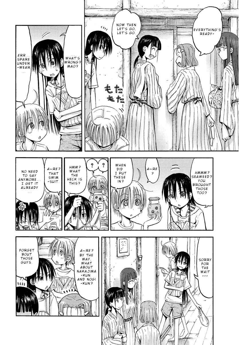 Page 17 Chapter 13 Mao Marimo