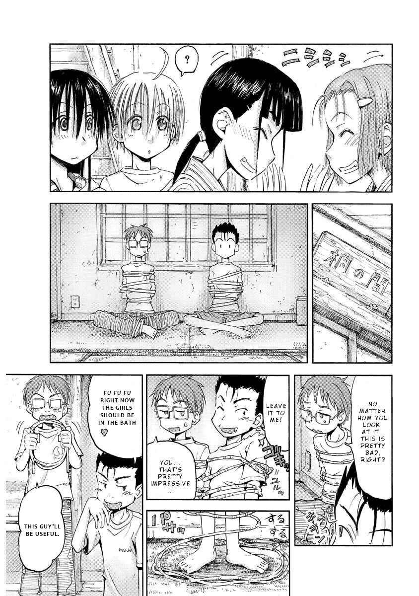 Page 18 Chapter 13 Mao Marimo