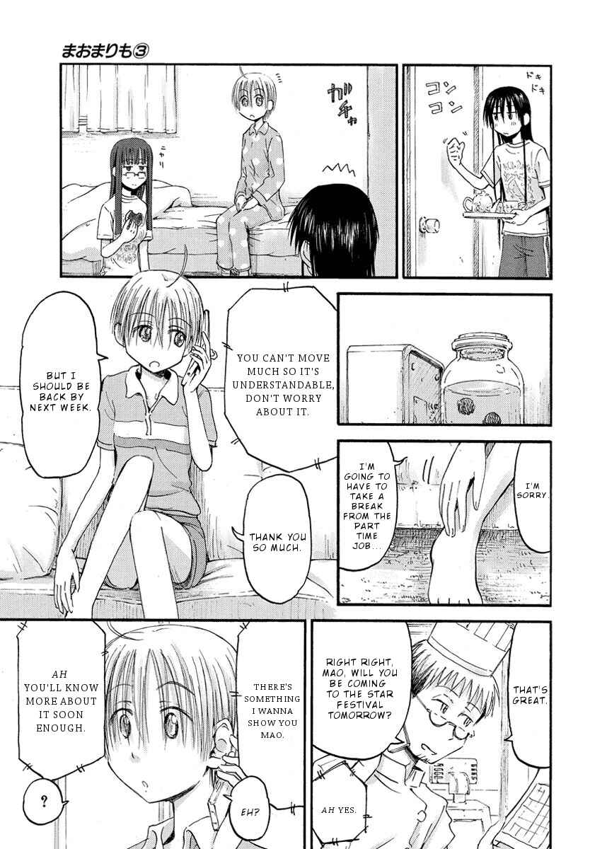 Page 6 Chapter 19 Mao Marimo