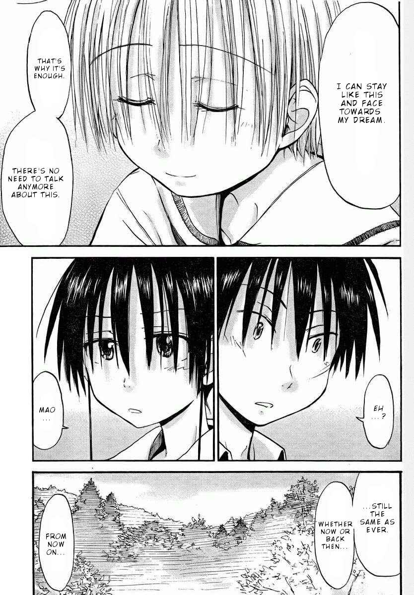 Page 24 Chapter 8 Mao Marimo