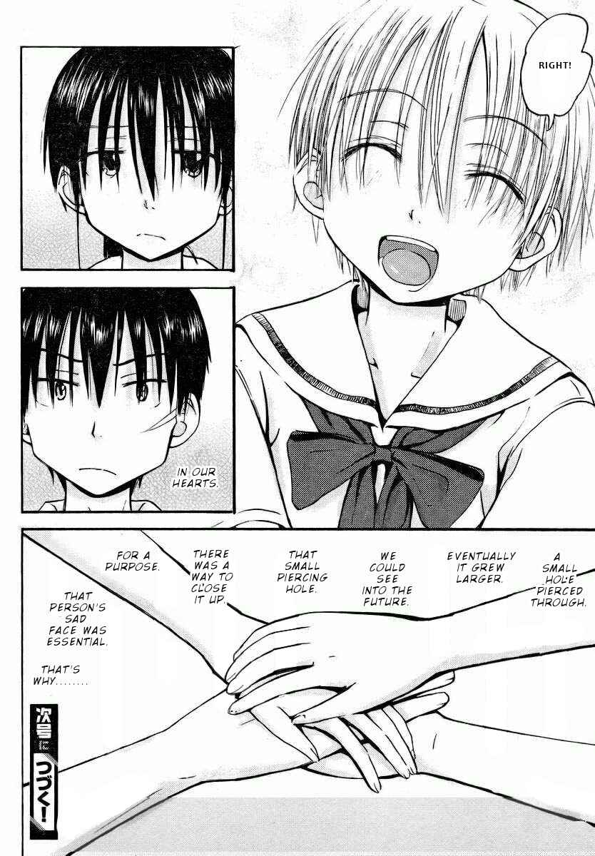 Page 25 Chapter 8 Mao Marimo