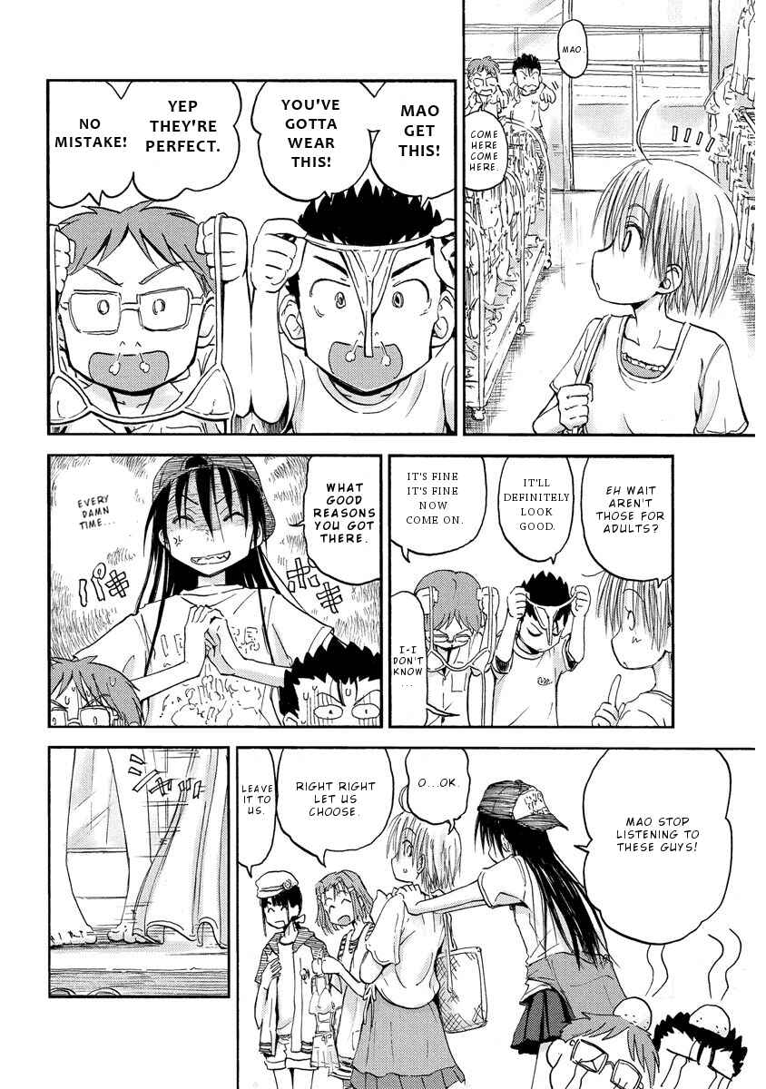 Page 10 Chapter 12 Mao Marimo