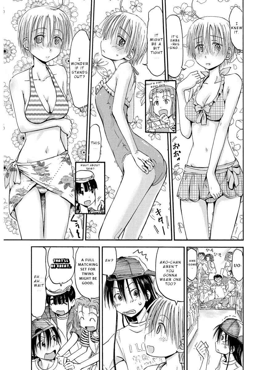 Page 11 Chapter 12 Mao Marimo