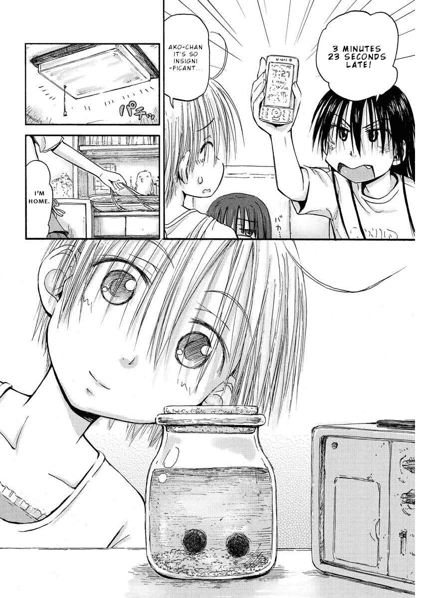 Page 20 Chapter 12 Mao Marimo