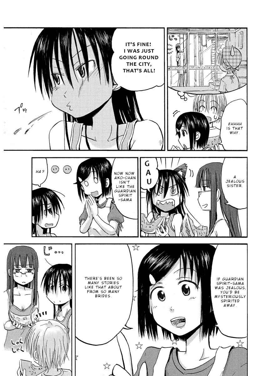 Page 5 Chapter 12 Mao Marimo