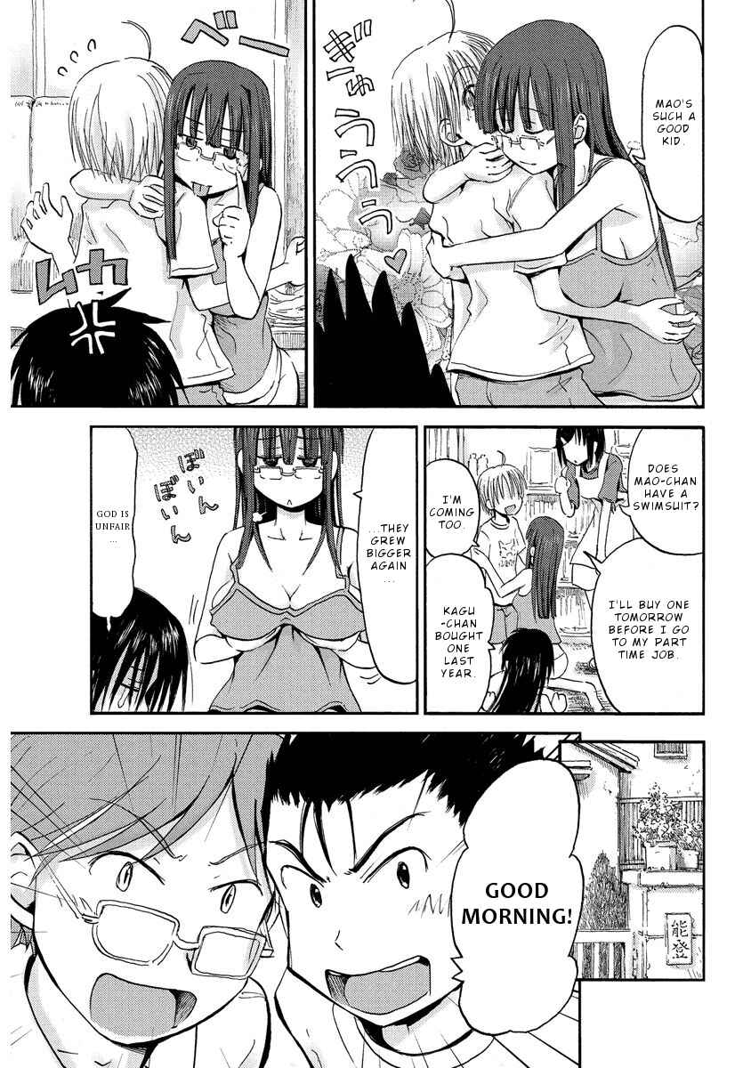 Page 7 Chapter 12 Mao Marimo