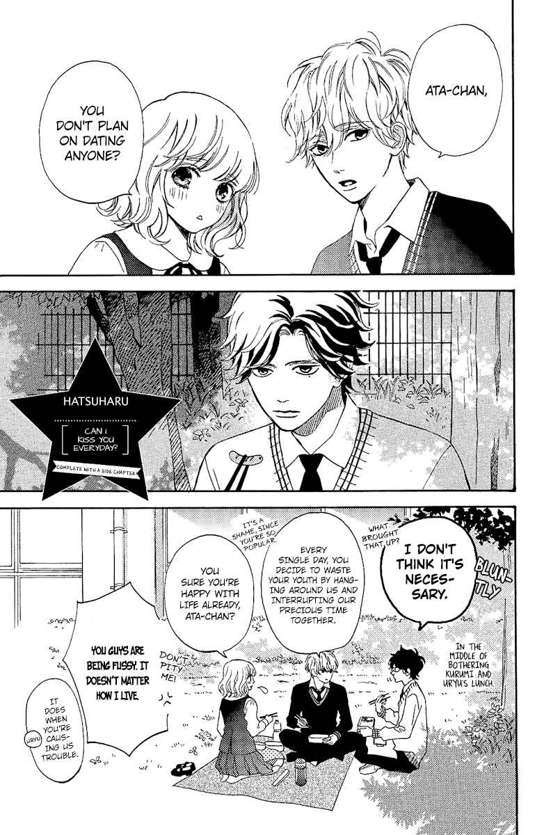 Page 4 Chapter 1 Ashita mo Kiss shite ii desu ka?