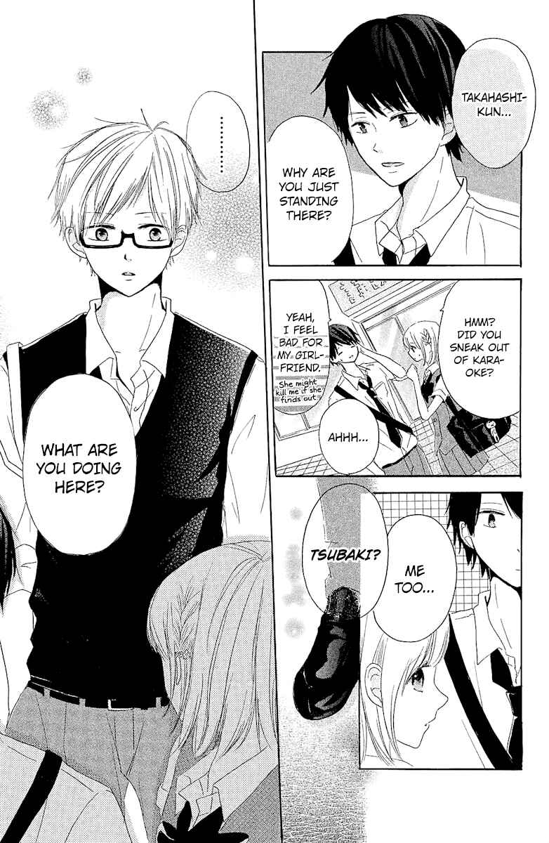 Page 15 Chapter 4 Ashita mo Kiss shite ii desu ka?