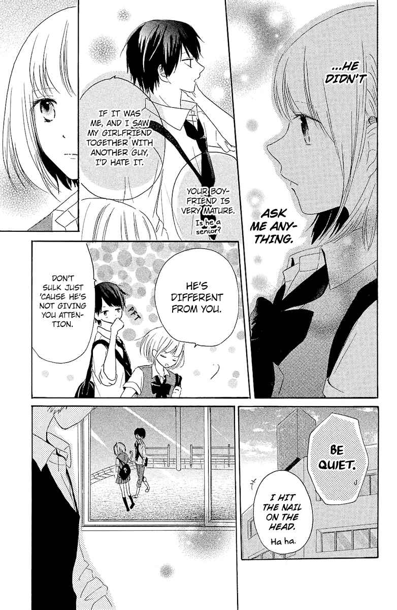 Page 17 Chapter 4 Ashita mo Kiss shite ii desu ka?