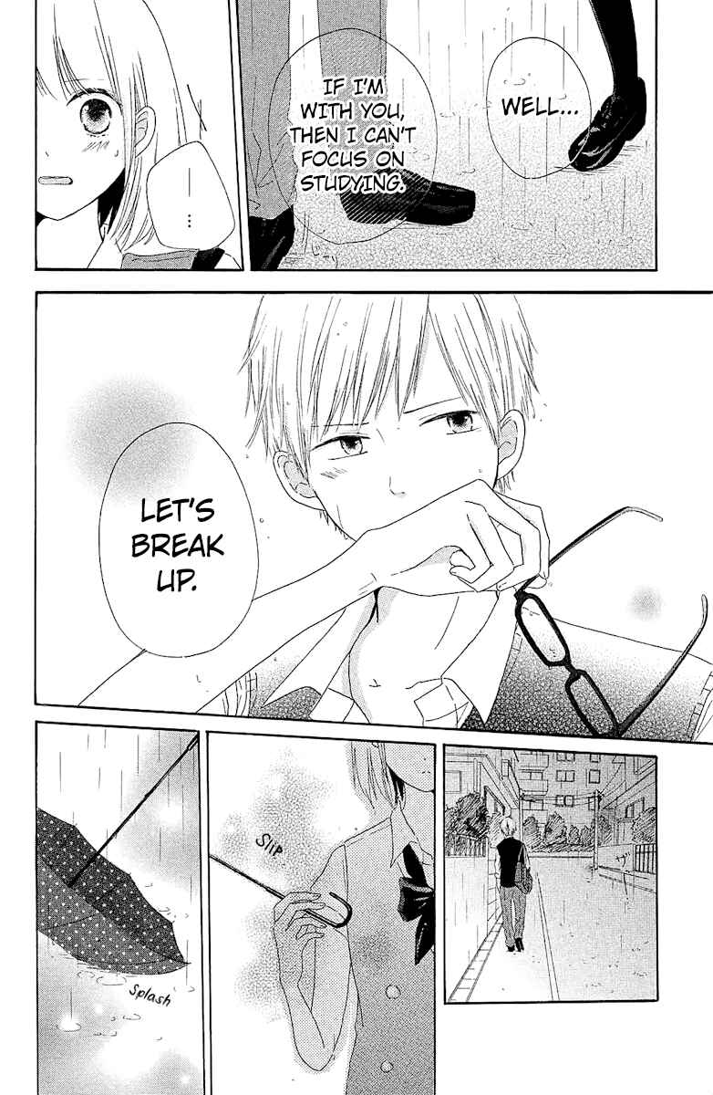 Page 26 Chapter 4 Ashita mo Kiss shite ii desu ka?