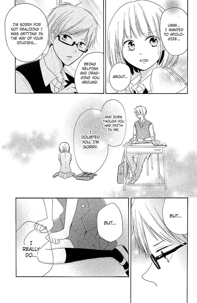 Page 31 Chapter 4 Ashita mo Kiss shite ii desu ka?