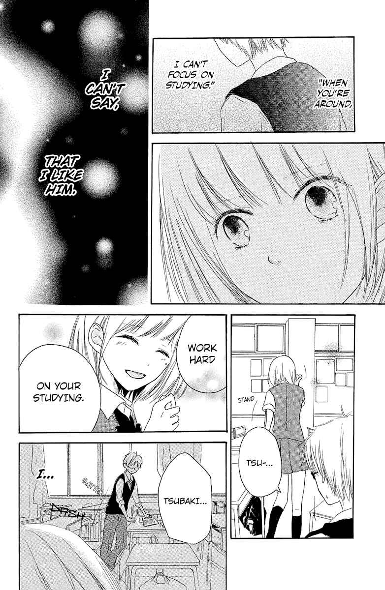 Page 32 Chapter 4 Ashita mo Kiss shite ii desu ka?