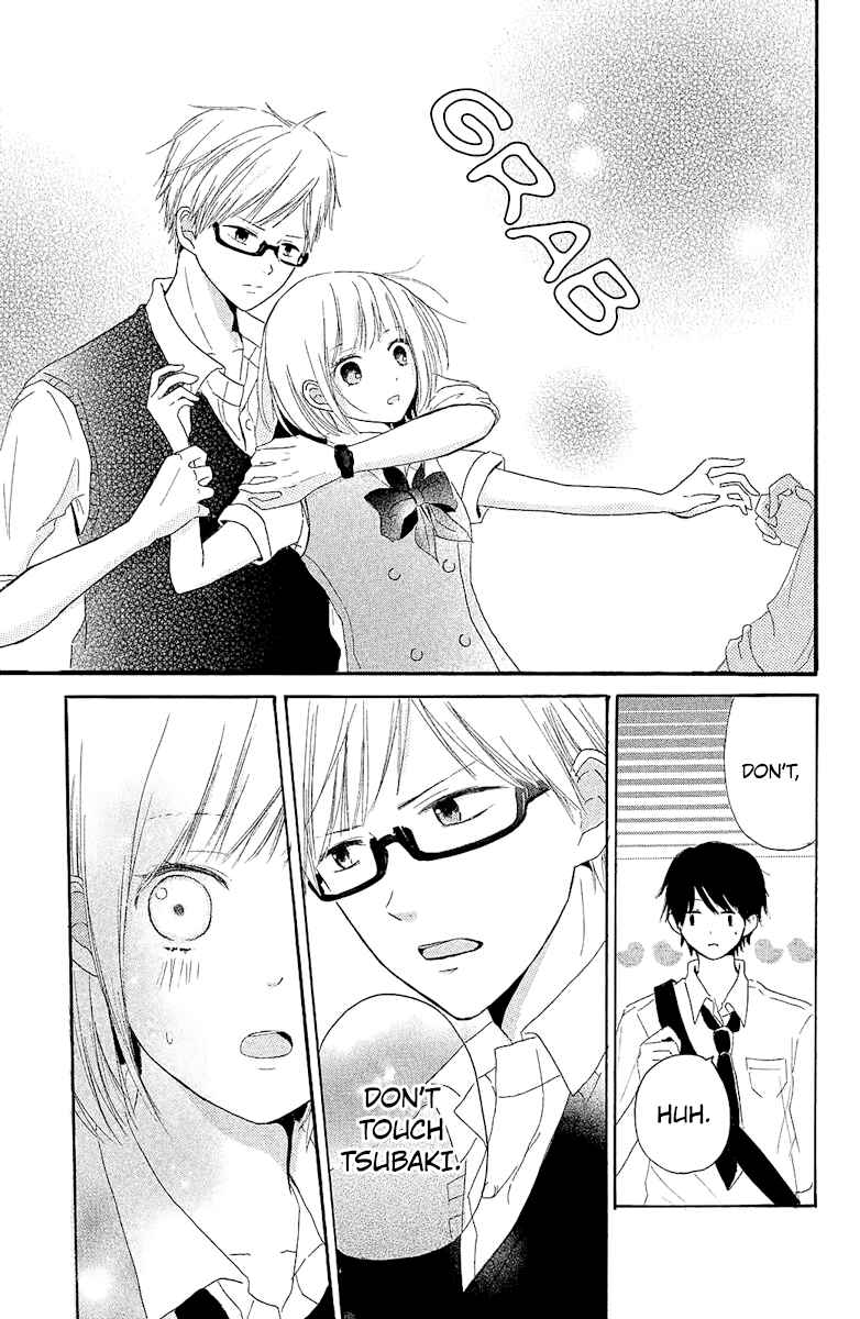 Page 35 Chapter 4 Ashita mo Kiss shite ii desu ka?