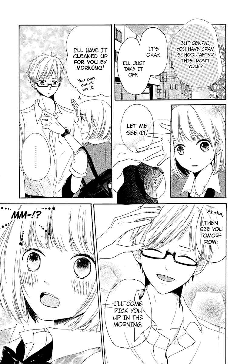 Page 5 Chapter 4 Ashita mo Kiss shite ii desu ka?