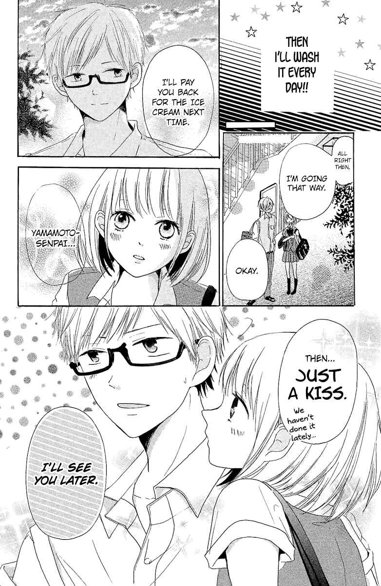 Page 6 Chapter 4 Ashita mo Kiss shite ii desu ka?
