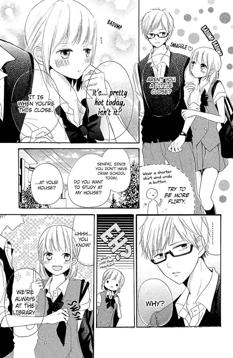 Page 9 Chapter 4 Ashita mo Kiss shite ii desu ka?