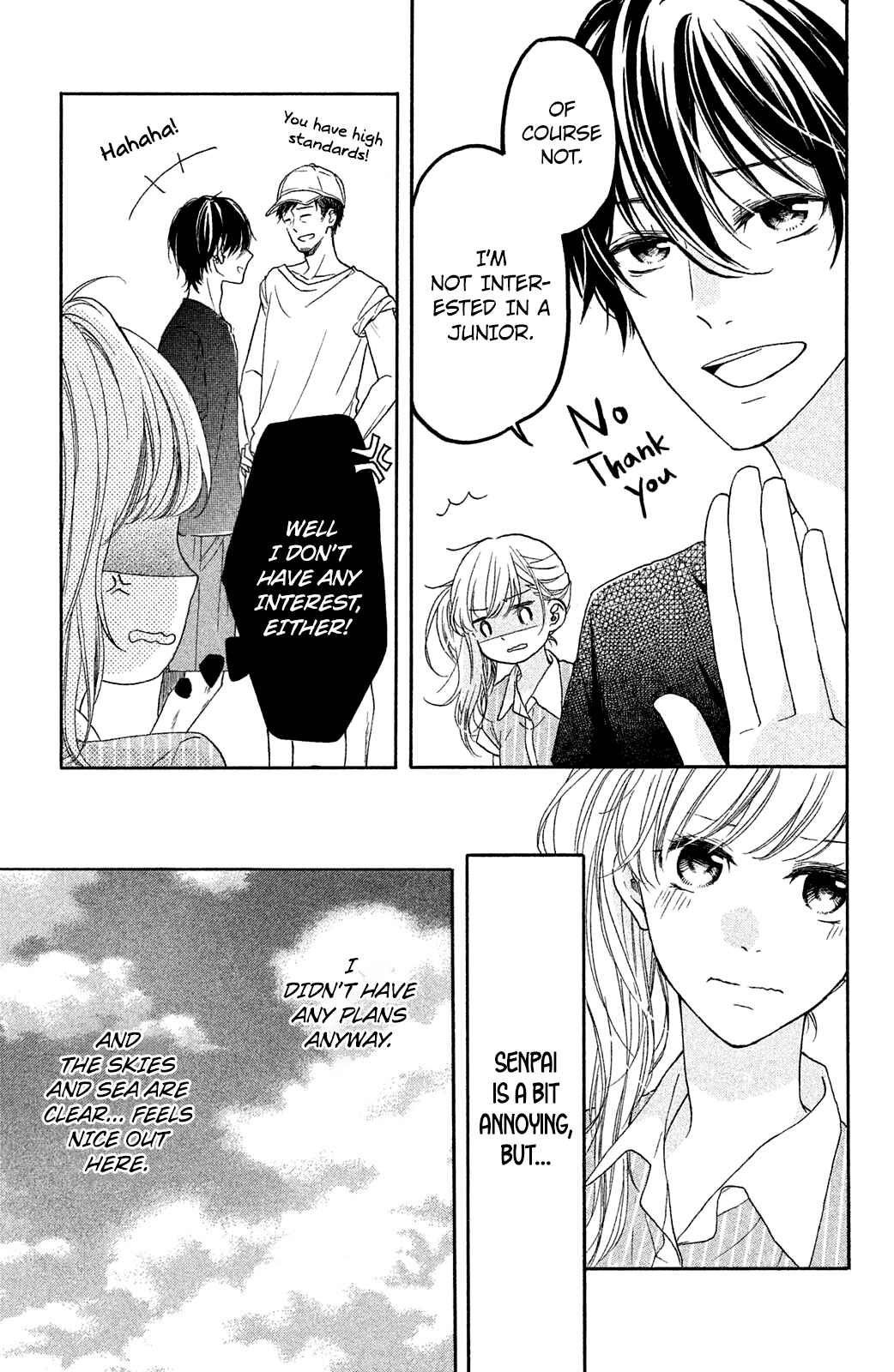 Page 11 Chapter 3 Ashita mo Kiss shite ii desu ka?